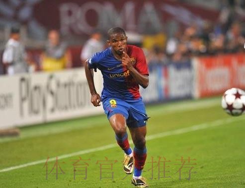 埃托奥大权独揽：剔除喀麦隆所有不听话的老将，并亲自选人