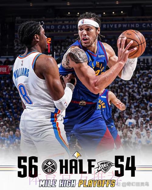 布里奇斯谈3胜2负的西部之旅:这展现了我们球队的进步 布里奇斯谈3胜2负的西部之旅:这展现了我们球队的进步