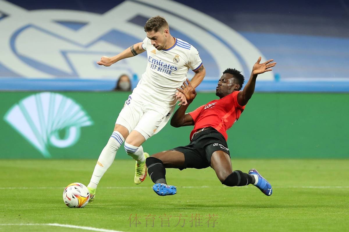 皇家馬德里必取西維爾 皇家馬德里必取西維爾